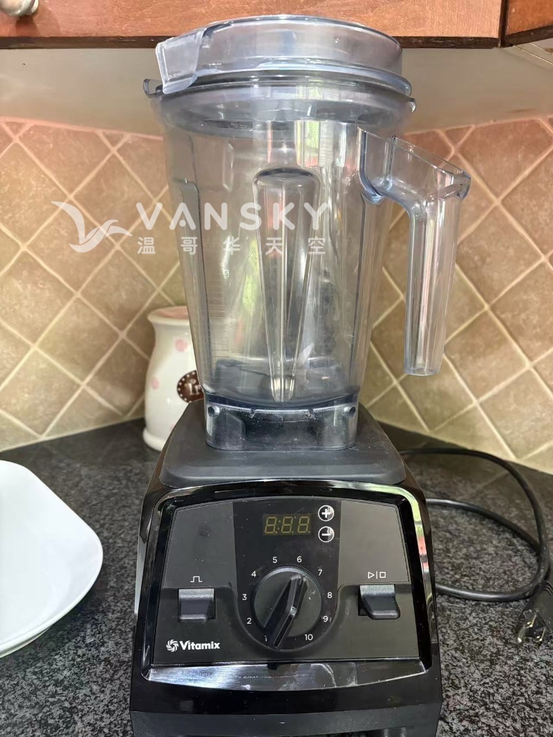 250601074440_Vitamix 150.jpg